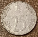 C50 - Moneda foarte veche - India - 25 paise - 1992