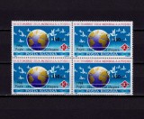 Cumpara ieftin RO 1994 LP 1357 &quot;Ziua Mondiala a Postei - supratipar/1992&quot; ,serie bloc de 4, MNH