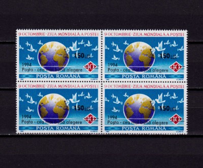 RO 1994 LP 1357 &amp;quot;Ziua Mondiala a Postei - supratipar/1992&amp;quot; ,serie bloc de 4, MNH foto
