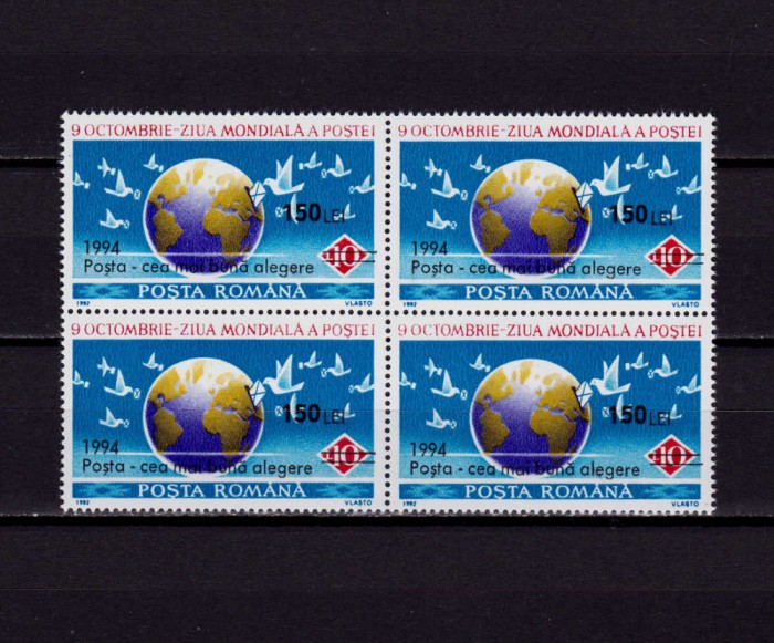 RO 1994 LP 1357 &quot;Ziua Mondiala a Postei - supratipar/1992&quot; ,serie bloc de 4, MNH
