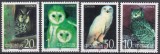China 1995 - PASARI - BUFNITE - MNH