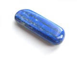 Specimen minerale - LAPIS LAZULI (C7)