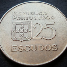 Moneda 25 ESCUDOS - PORTUGALIA, anul 1977 * cod 1577 = luciu de batere