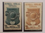 Romania 1953 - C.M. de Tenis de Masa MNH