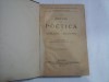 MANUAL DE POETICA GHEORGHE ADAMESCU, MIHAIL DRAGOMIRESCU