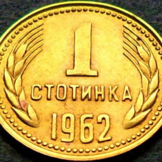 Moneda 1 STOTINKA - RP BULGARA / BULGARIA COMUNISTA, anul 1962 *cod 2916 - UNC