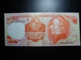 URUGUAY 10.000 PESOS 1974 UNC