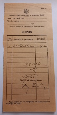 Document interbelic , cupon foto