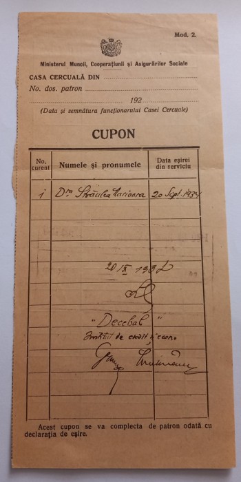 Document interbelic , cupon