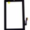 Touchscreen Universal 7 Inchi SG5297-FPC-V2
