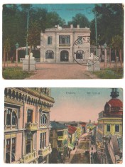 SV * Craiova * LOT 2 x CP * PARCUL BIBESCU 1922 * STRADA UNIREI 1927 foto