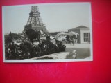 HOPCT 24023 CASA PAVILION GERMANIA -EXPOZITIA INT PARIS 1937 --FRANTA --NECIRCULATA