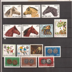 L1 , Lot 50 de timbre diferite Romanesti , stampilate