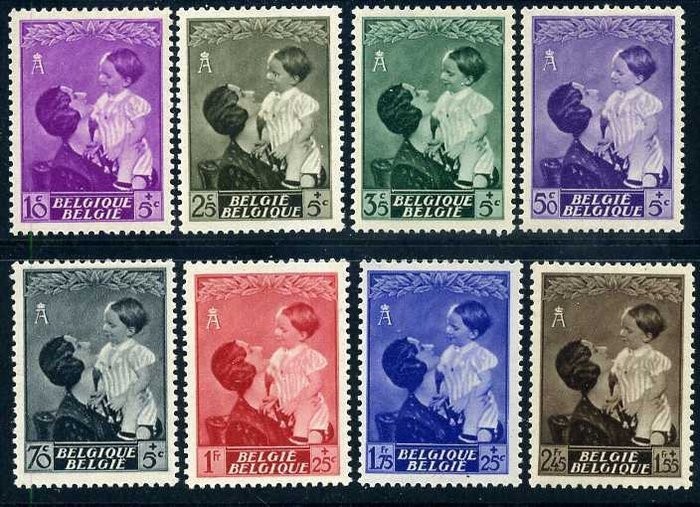 Belgium 1937 Queen Astrid &amp; Prince Baudouin MH AM.274