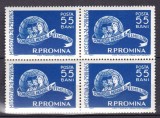 ROMANIA 1963 LP 562 CONGRESUL MONDIAL AL FEMEILOR MOSCOVA BLOC DE 4 TIMBRE MNH