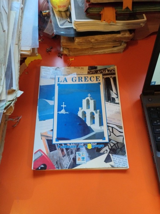 La Grece