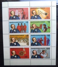 GUINEA ECUATORIALA 1979 &ndash; CENTENAR ROWLAND HILL, bloc MNH, PT40