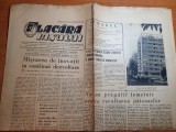 flacara iasului 3 iulie 1964-art. si foto orasul petrila,hunedoara