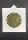Moneda 500 Lei 1945, Romania, Alama, 30mm, KM#67, Numismatica