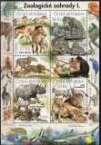 CEHIA 2016, Fauna, bloc neuzat, MNH, Nestampilat