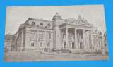 Carte Postala anii 1930 - IASI - Teatrul National, Circulata, Sinaia, Printata