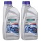 Pachet 2 litri ulei Ravenol ATF M6-Serie pentru transmisie automata