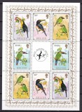 Belize 1986 fauna pasari MI 926-929 MNH