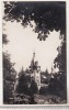 Bnk cp Sinaia - Castelul Peles - uzata 1935, Circulata, Fotografie