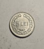 5 Lei 1950 UNC - Moneda Rom&acirc;nească Rară, Colecție Numismatică