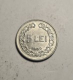 5 Lei 1950 UNC - Moneda Rom&acirc;nească Rară, Colecție Numismatică