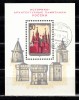 A10 XC 95 - Colita foarte veche - fosta URSS - cosmos 1971, Arhitectura, Stampilat
