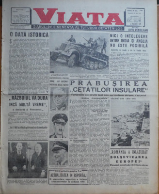 Viata, ziarul de dimineata; director: Rebreanu, 24 Mai 1942, frontul din rasarit foto