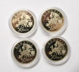 50 Bani 2019 Proof, Preluarea Președinției Rom&acirc;niei la UE. Monedă Numismatică Rom&acirc;nia
