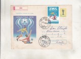 bnk ip Intreg postal 1978 - CM de Fotbal Argentina `78 - cod 0121/78