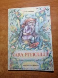 Carte Copii: Vara Piticului, 1986, 64 pagini - Poveste ilustrată, ediție veche