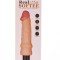 Real Softee - Dildo cu vibrații, 20 cm
