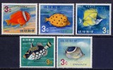 RyuKyu Islands 1966 - Pești tropicali, fauna, serie neuzata