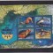 ROMANIA 2007 LP 1755 a FAUNA DIN MAREA NEAGRA BLOC MNH