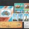 C5690 - lot timbre Romania nestampilate MNH