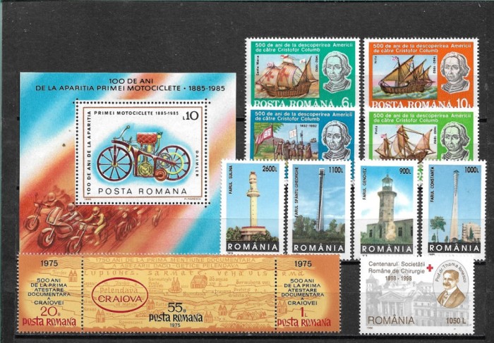 C5690 - lot timbre Romania nestampilate MNH