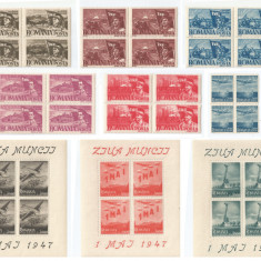 |Romania, LP 217/1947, 1 Mai - Ziua Muncii, blocuri de 4 timbre, MNH