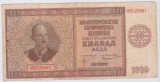 BULGARIA 1000 LEVA 1942 Uzata