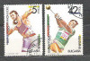 Bulgaria 1990 Sport A.5, Stampilat