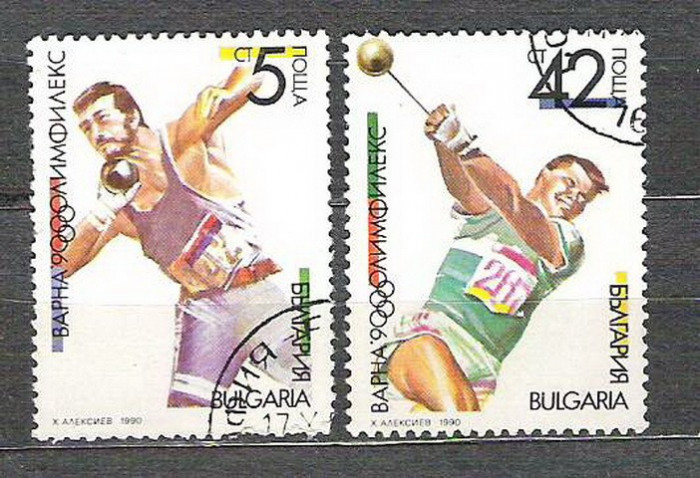 Bulgaria 1990 Sport A.5