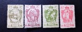 Serie Liechtenstein 1920 Peisaje și Arhitectură Medalion Rococo Coronat 4 Timbre Neștampilate - A0023