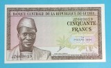 Bancnotă Guineea (pick 12) 50 Francs 1960 UNC serie: JZ669019