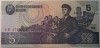 Bancnota - Republica Populara Democrata Coreeana - 5 Won 1998