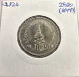 Thailanda 1 Baht 2520 (1977) KM#124 - Printesa Galyani Vadhana