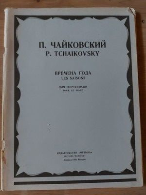 PARTITURA P. Tchaikovsky- Les saisons pour le piano foto