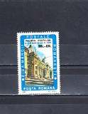 M1 TX3 3 - 1994 - Ziua marcii postale romanesti, Posta, Nestampilat